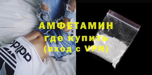 кокаин Богданович