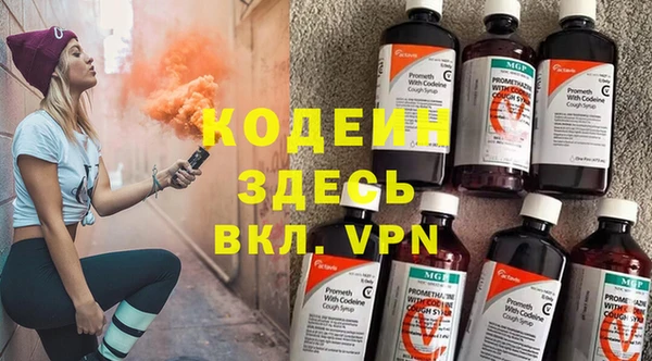 кокаин Богданович