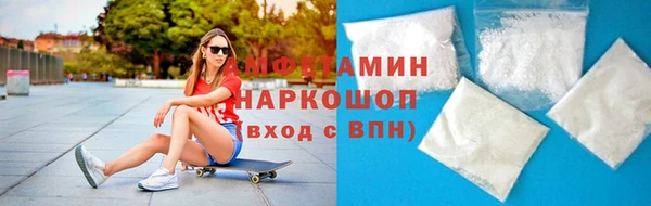 каннабис Богородск