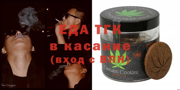 кокаин Богданович