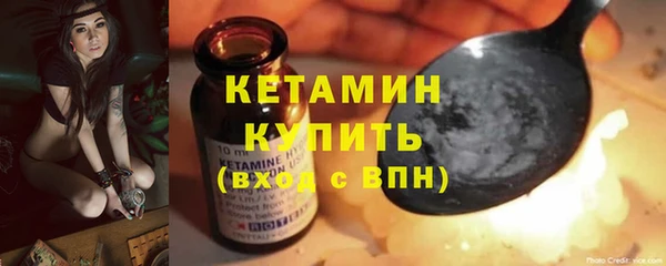 кокаин Богданович