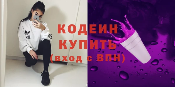 кокаин Богданович