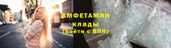 кокаин Богданович