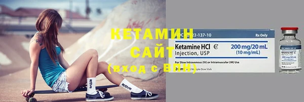 кокаин Богданович