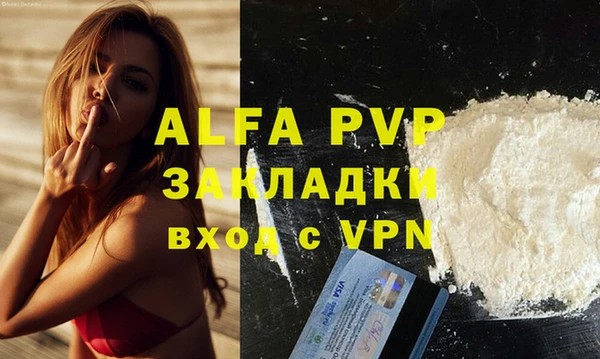 кокаин Богданович