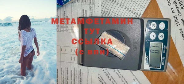 кокаин Богданович