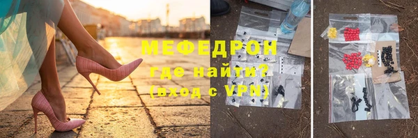 кокаин Богданович