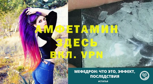 каннабис Богородск