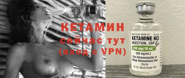 кокаин Богданович